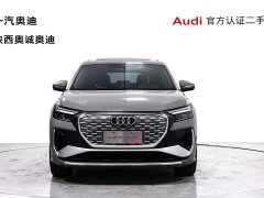 Audi Q4 e-tron 40 e-tron Edition - photo 2