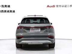 Audi Q4 e-tron 40 e-tron Edition - photo 5
