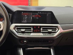 BMW 4 Series 425i Gran Coupe M Sport Package - ფოტო 9