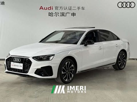 2026 Audi A4L 200 Million Units Joyful Edition 40 TFSI Luxury Dynamic - ავტომობილი ჩინეთიდან