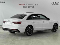 Audi A4L 200 Million Units Joyful Edition 40 TFSI Luxury Dynamic - ფოტო 2