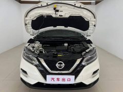 Nissan Qashqai 2.0L CVT XV Premium Luxury - photo 7