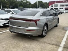 FAW Besturn B70 Longteng Edition 1.5T Leading Creative Type - ფოტო 12