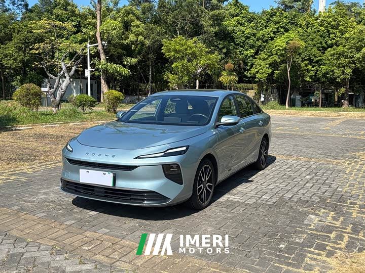 SAIC MG D6 520km Deluxe Edition