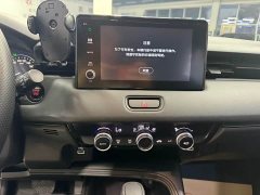 Honda XR-V 1.5L CVT Thermal Edition - ფოტო 11
