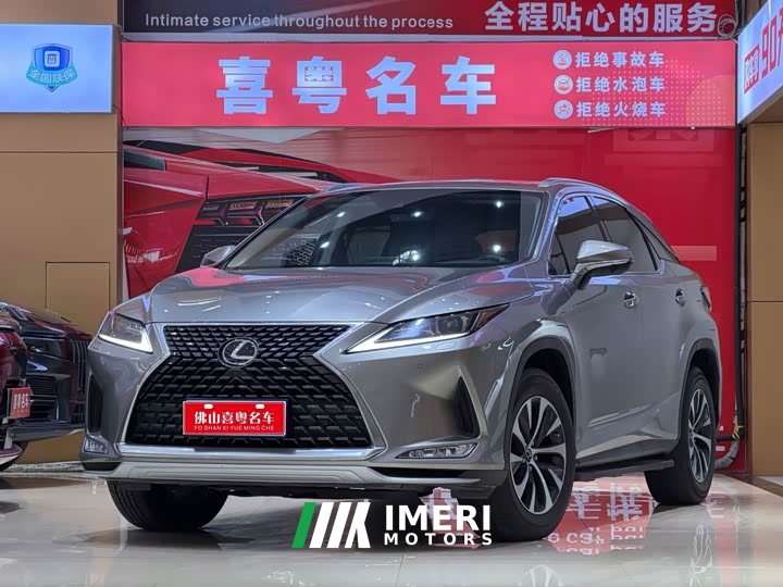 Lexus RX Facelift 300 FWD Comfort - автомобиль из Китая