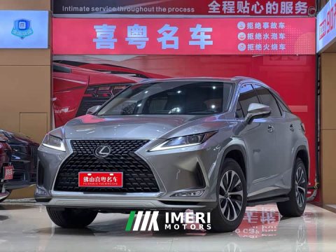 2021 Lexus RX Facelift 300 FWD Comfort - car from China