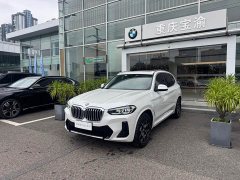 BMW X3 xDrive25i M Sport Package - фото 1
