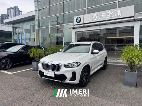 2022 BMW X3 xDrive25i M Sport Package - ავტომობილი ჩინეთიდან