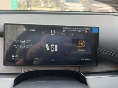 BYD Seal 06 DM-i Touring DM-i 150KM Flagship - ფოტო 10
