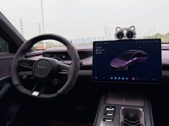 Xiaomi SU7 Rear-Wheel Drive Long Range Smart Driving Edition - ფოტო 5