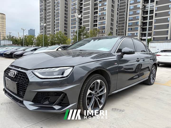 Audi A4L 40 TFSI Luxury Dynamic