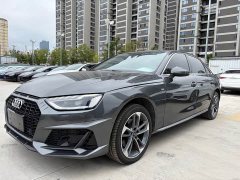 Audi A4L 40 TFSI Luxury Dynamic - ფოტო 1