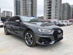 Audi A4L 40 TFSI Luxury Dynamic - ფოტო 2