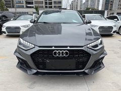 Audi A4L 40 TFSI Luxury Dynamic - ფოტო 5