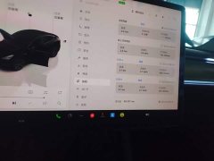 Tesla Model Y Facelift Rear-Wheel Drive - ფოტო 7