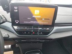 Volkswagen ID.4 X Pure - ფოტო 8