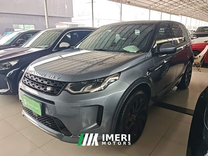 Land Rover Discovery Sport Facelift 249PS R-Dynamic S Performance Edition 5-Seater - car from China