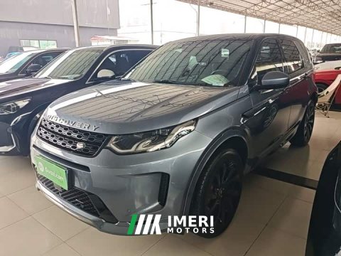 2023 Land Rover Discovery Sport Facelift 249PS R-Dynamic S Performance Edition 5-Seater - ავტომობილი ჩინეთიდან