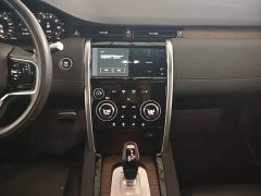 Land Rover Discovery Sport Facelift 249PS R-Dynamic S Performance Edition 5-Seater - photo 12