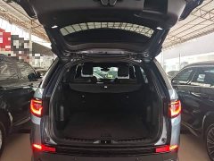 Land Rover Discovery Sport Facelift 249PS R-Dynamic S Performance Edition 5-Seater - photo 18