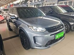 Land Rover Discovery Sport Facelift 249PS R-Dynamic S Performance Edition 5-Seater - photo 3