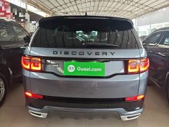 Land Rover Discovery Sport Facelift 249PS R-Dynamic S Performance Edition 5-Seater - photo 5