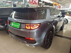 Land Rover Discovery Sport Facelift 249PS R-Dynamic S Performance Edition 5-Seater - photo 6