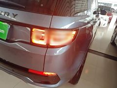 Land Rover Discovery Sport Facelift 249PS R-Dynamic S Performance Edition 5-Seater - photo 7