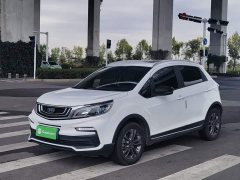 Geely Emgrand X3 1.5L CVT Luxury - photo 1