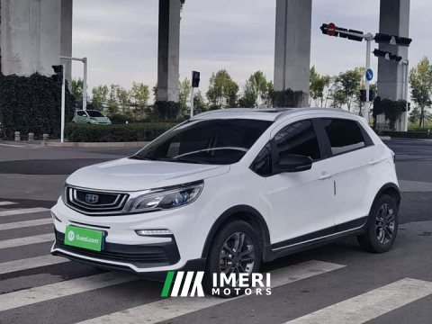 2021 Geely Emgrand X3 1.5L CVT Luxury - ავტომობილი ჩინეთიდან