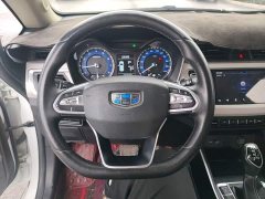 Geely Emgrand X3 1.5L CVT Luxury - photo 10