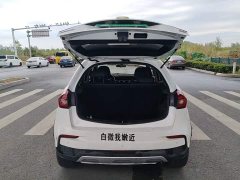 Geely Emgrand X3 1.5L CVT Luxury - photo 18