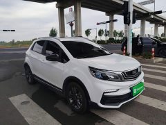 Geely Emgrand X3 1.5L CVT Luxury - photo 3