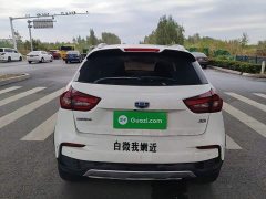 Geely Emgrand X3 1.5L CVT Luxury - photo 5