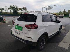 Geely Emgrand X3 1.5L CVT Luxury - photo 6