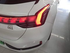Zeekr 001 Long Range Dual Motor WE Edition - ფოტო 7