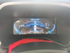 Chery iCar Clever E50A Premium Edition - ფოტო 11