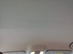 Chery iCar Clever E50A Premium Edition - ფოტო 17