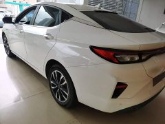 Chery iCar Clever E50A Premium Edition - ფოტო 4