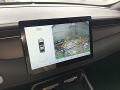 BYD Qin PLUS DM-i Smart Drive 128KM Entry-Level - ფოტო 12