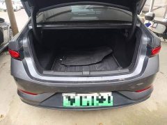 BYD Qin PLUS DM-i Smart Drive 128KM Entry-Level - ფოტო 18