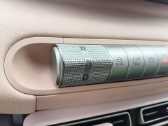 BYD Seagull Glory Edition 305km Vitality Version - photo 13