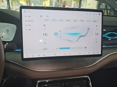 BYD Yuan Plus DM-i Glory Edition 215KM AWD Flagship - фото 12