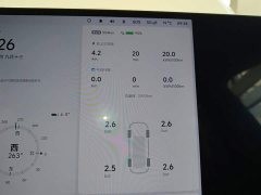Li Auto i8 Standard Edition - photo 11