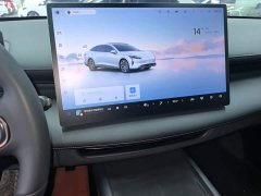 Baojun Xiangjing Pure Electric 600km Luxury Edition - photo 12