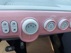 FAW Besturn Xiaoma 222km Linglong Edition - ფოტო 13
