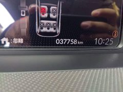 Honda LIFE 1.5L CVT SPORT Passion Edition - photo 4