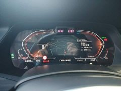 BMW X5 Facelift xDrive 40Li Luxury M Sport Package - photo 11