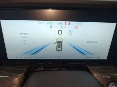FAW Red Flag HS5 2.0T AWD Flagship Pro - ფოტო 11